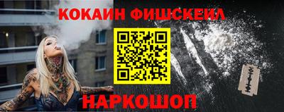 гидропоника Рязань