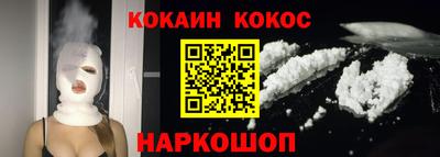 дурь Рузаевка