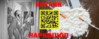 гидропоника Рязань