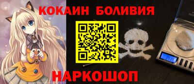 дурь Рузаевка