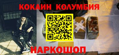 дурь Рузаевка