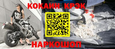 дурь Рузаевка