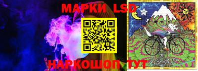 гидропоника Рязань