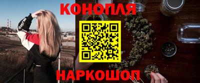 дурь Рузаевка