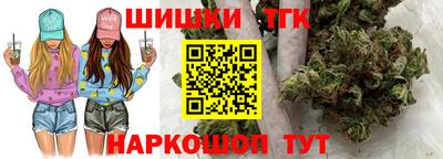 гидропоника Рязань