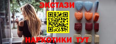 бошки Рыбинск