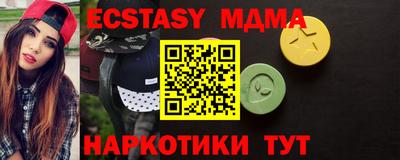 бошки Рыбинск