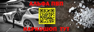 гидропоника Рязань