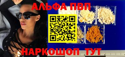 гидропоника Рязань