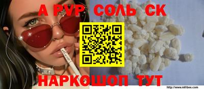 гидропоника Рязань