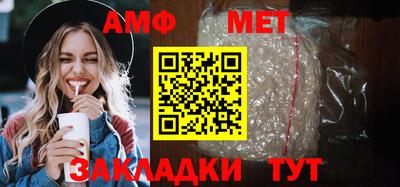 гидропоника Рязань