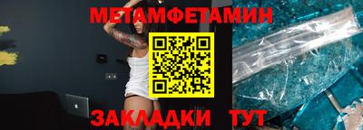 гидропоника Рязань