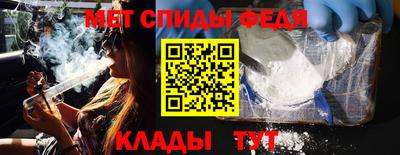 бошки Рыбинск