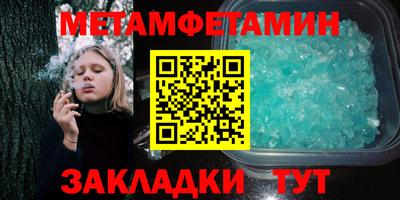 гидропоника Рязань