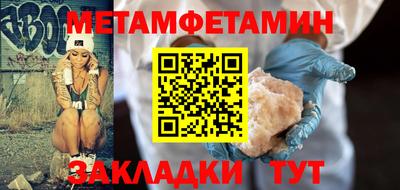 дурь Рузаевка