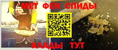 бошки Рыбинск