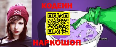 гидропоника Рязань