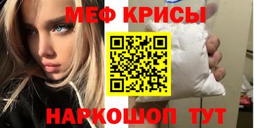 гидропоника Рязань