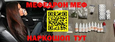 гидропоника Рязань