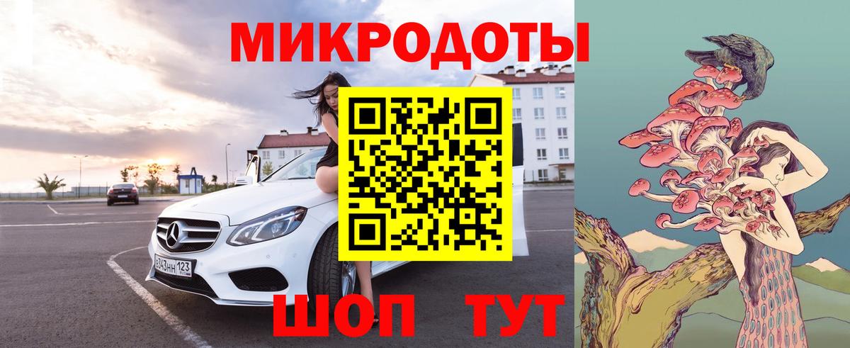 Гашиш  Alpha-PVP СОЛЬ   МЕТ  Мефедрон кристаллы  Рязань  COCAIN  Вход с VPN 